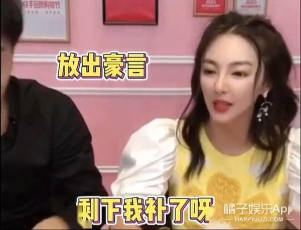 肉肉爆料辛巴视频,肉肉爆料背后的惊人真相 第2张 肉肉爆料辛巴视频,肉肉爆料背后的惊人真相 第2张