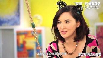 莫小棋叶璇爆料视频,娱乐圈背后的惊人真相  第1张