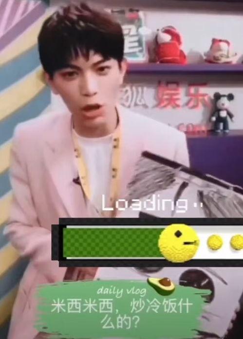 娱乐圈小爆料,明星背后的惊人真相  第1张