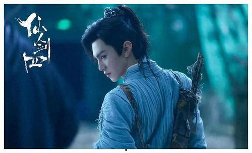 陈哲远和仙剑四最新爆料,传奇再续,青春热血燃情启程 第1张 陈哲远和仙剑四最新爆料,传奇再续,青春热血燃情启程 第1张