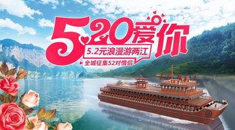 雅安名山新闻爆料热线,倾听民声，守护平安  第3张