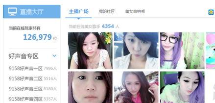 主播爆料慧然视频大全下载,慧然视频大全独家下载攻略 第1张 主播爆料慧然视频大全下载,慧然视频大全独家下载攻略 第1张