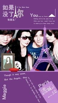 娱乐影视最新大爆料,最新大爆料震惊业界! 第1张 娱乐影视最新大爆料,最新大爆料震惊业界! 第1张