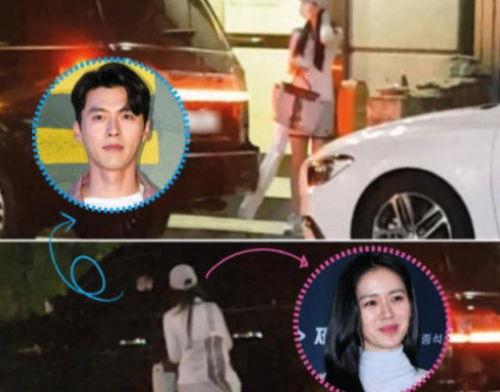 天涯爆料孙艺珍结婚视频,天涯爆料见证甜蜜婚礼瞬间  第3张